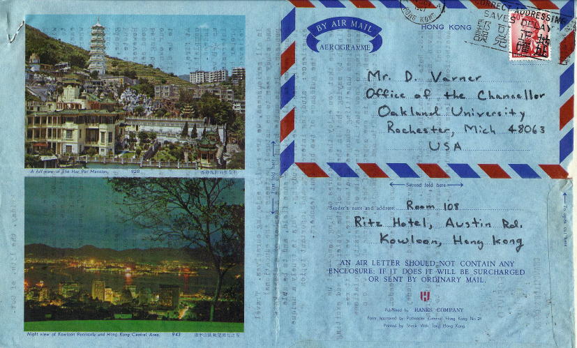 Postcard from Hong Kong to Chancellor Varner